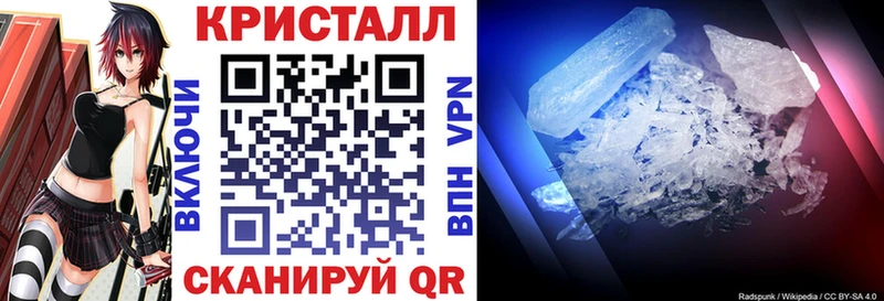 Амфетамин 98%  Купить закладки  Кызыл 