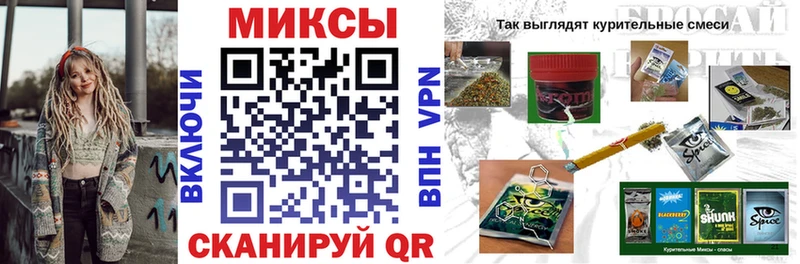 Бутират жидкий экстази  Купить  Кызыл 