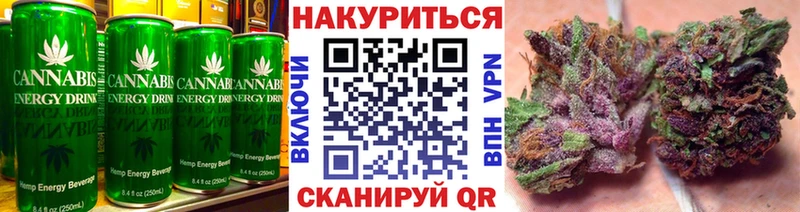 Canna-Cookies конопля  Купить где  Кызыл 