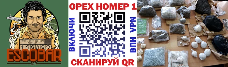 Купить  Кызыл  COCAIN VHQ 