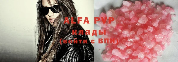 СК Михайловск