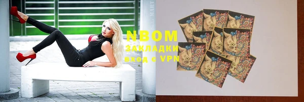 СК Михайловск