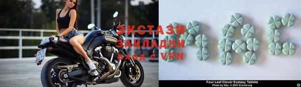 кокс Михайловка