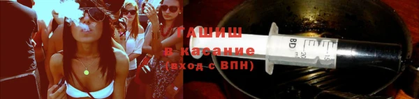 кокс Михайловка