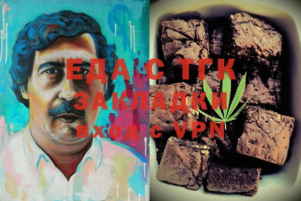 кокс Михайловка