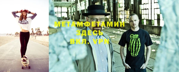 кокс Михайловка