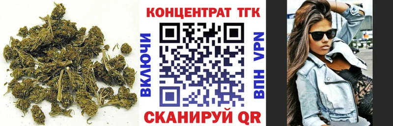 Дистиллят ТГК вейп с тгк  Купить где  Кызыл